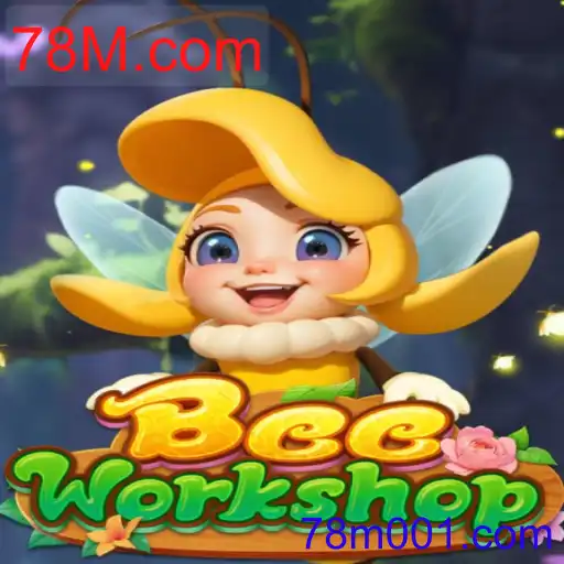 BeeWorkshop
