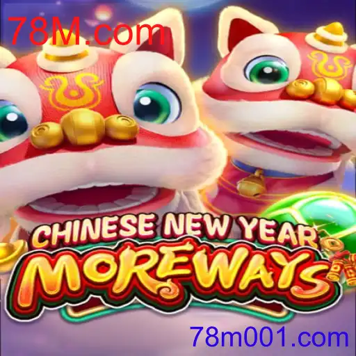 CHINESENEWYEARMOREWAYS