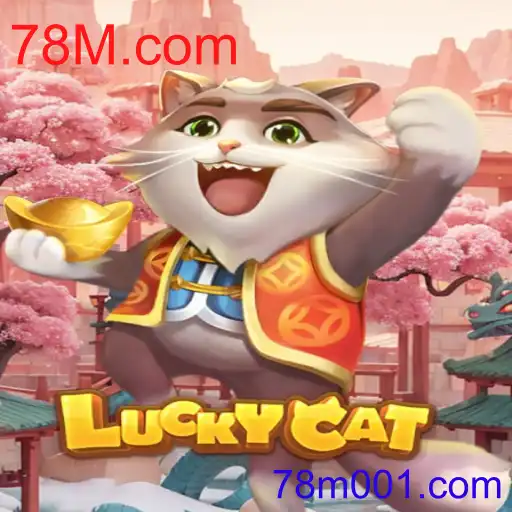LuckyCat